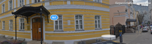Дом в котором жила Марина Цветаева, Борисоглебский переулок, 6, стр.1. Фото: принт-скрин Яндекс.Карты